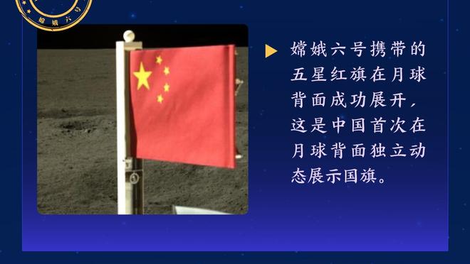 雷竞技官方网站是多少截图4